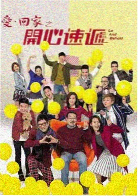 NBA动漫混剪